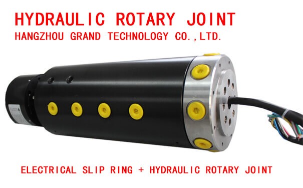 hydraulic rotary joint