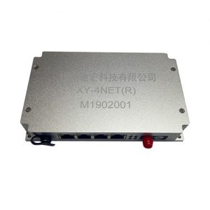 Optical transceiver 025