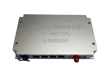 Ethernet Optical transceiver 024