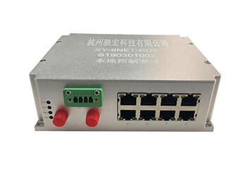 Ethernet Optical transceiver