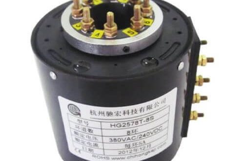 current slip ring