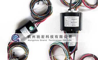 grand slip ring