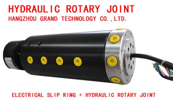 hydraulic rotary joint