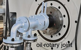 oil rotary joint