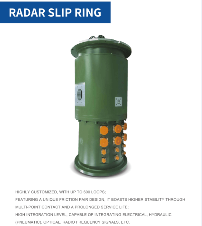 radar slip ring