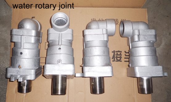 water rotary joint