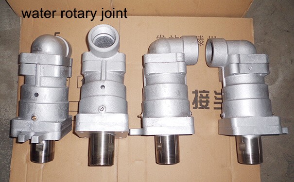 water rotary joint